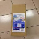 Lead Free Plus High Perf. Flashing  450mm  KLFP/450, LEAD